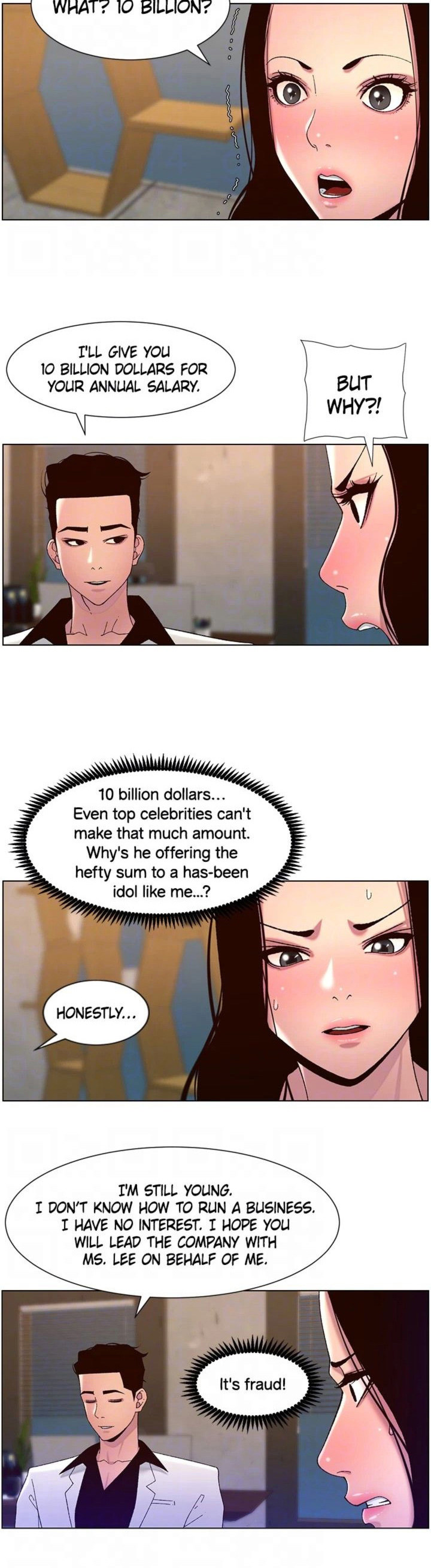 APP for the Emperor of the Night chapter 59 page 17