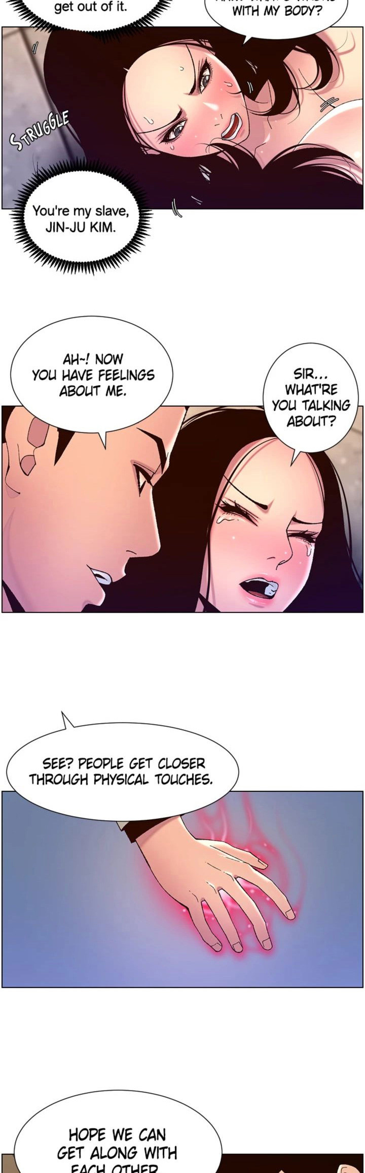 APP for the Emperor of the Night chapter 59 page 25