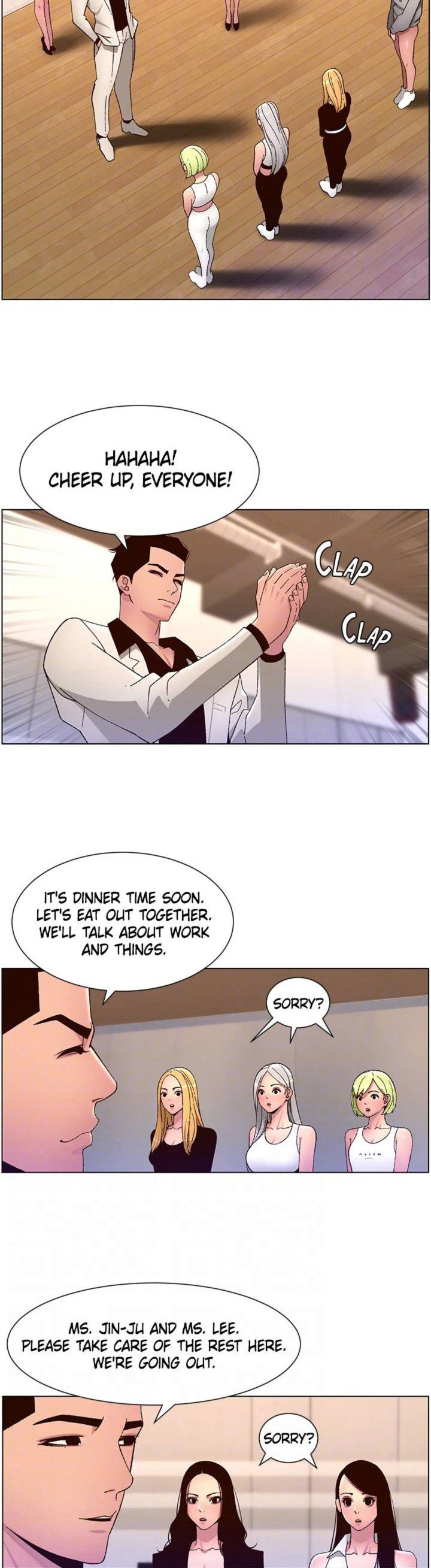 APP for the Emperor of the Night chapter 60 page 18