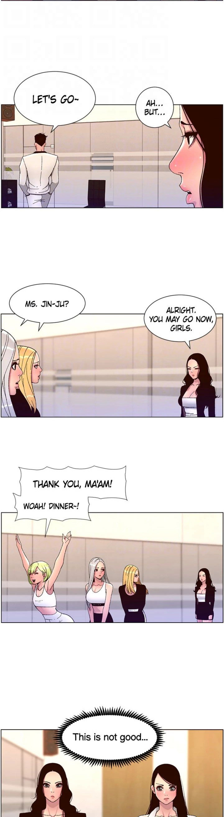 APP for the Emperor of the Night chapter 60 page 19