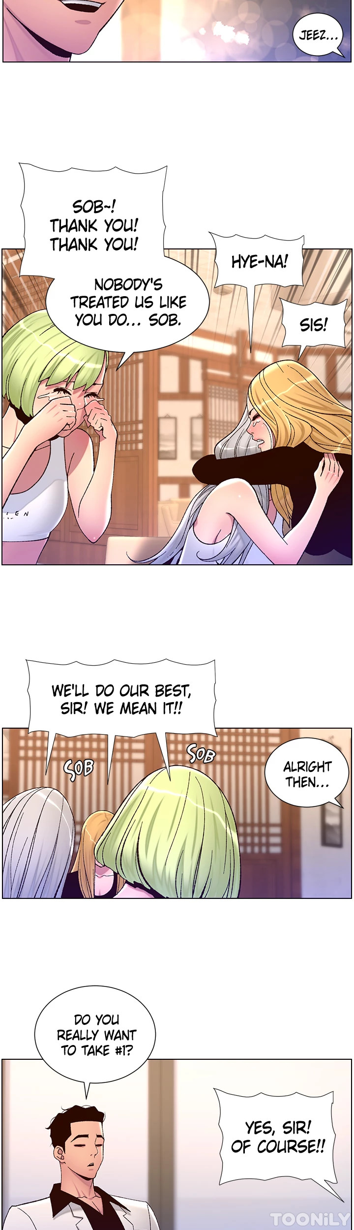 APP for the Emperor of the Night chapter 61 page 2