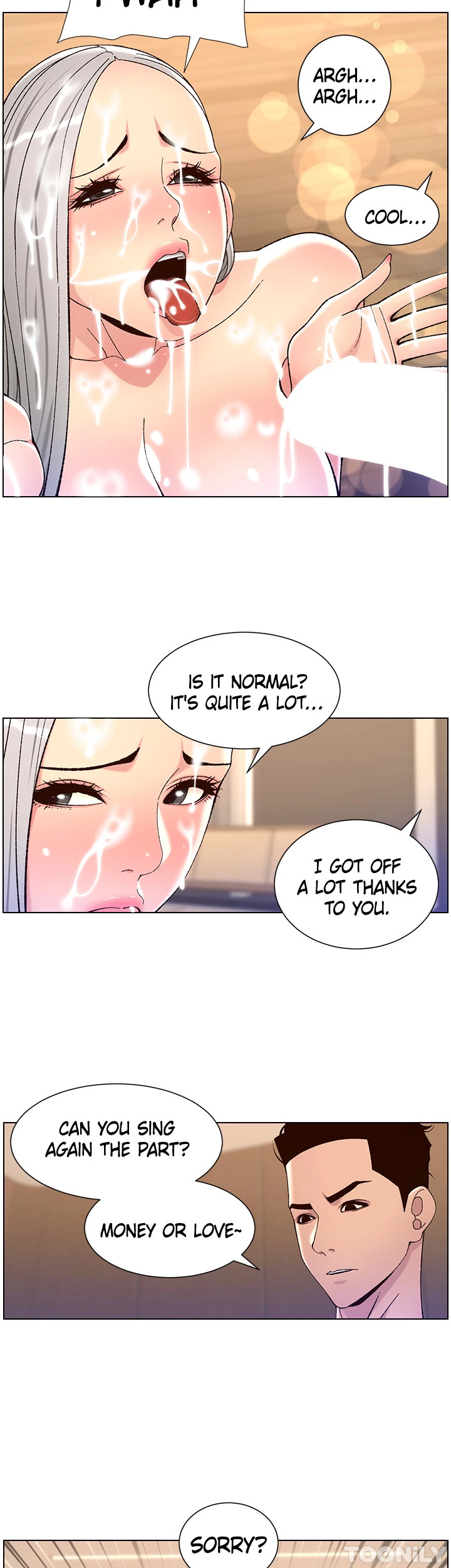 APP for the Emperor of the Night chapter 63 page 17