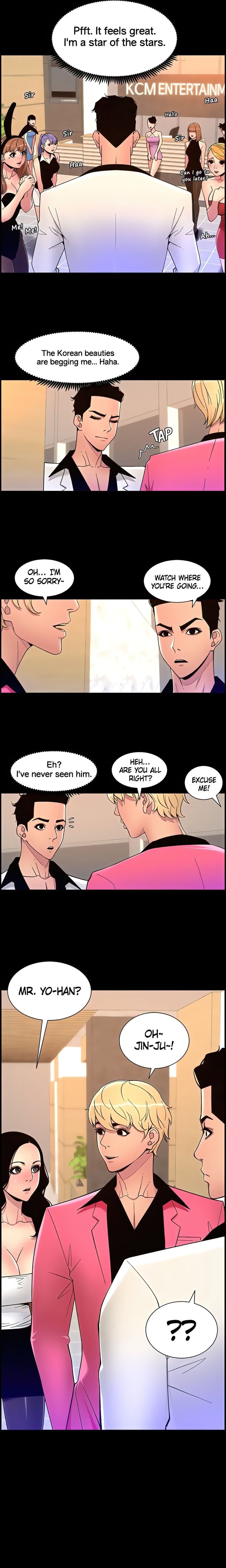 APP for the Emperor of the Night chapter 70 page 2