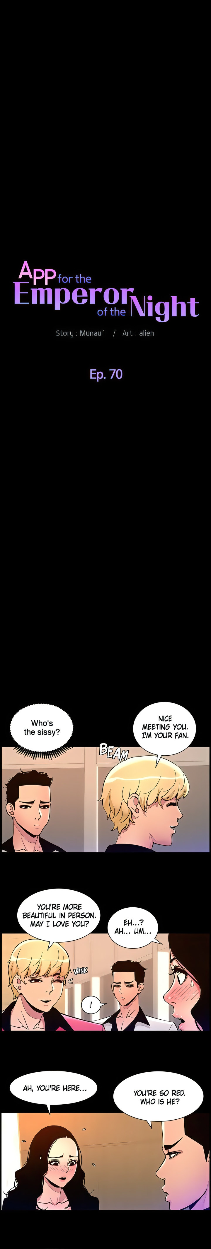 APP for the Emperor of the Night chapter 70 page 3