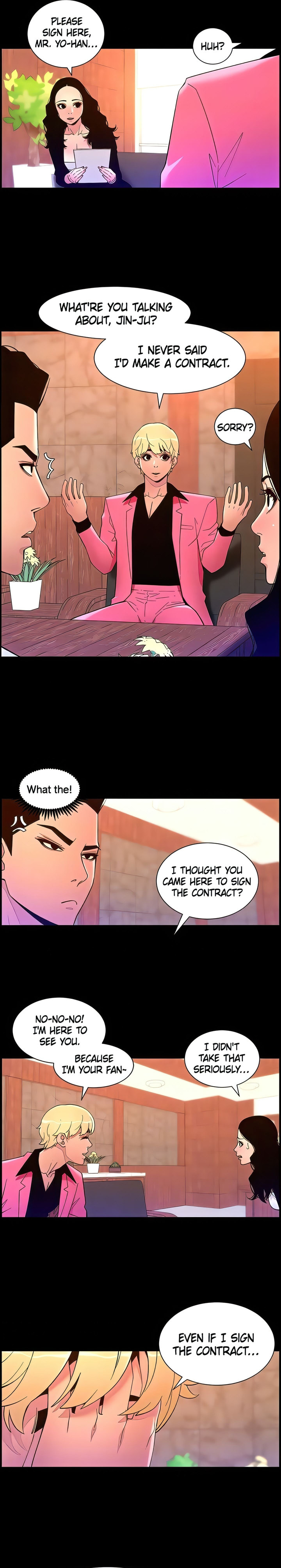 APP for the Emperor of the Night chapter 70 page 7