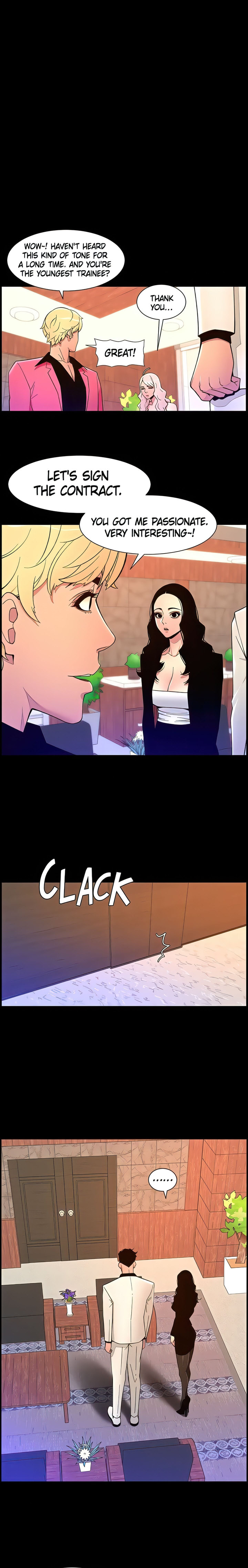 APP for the Emperor of the Night chapter 71 page 1