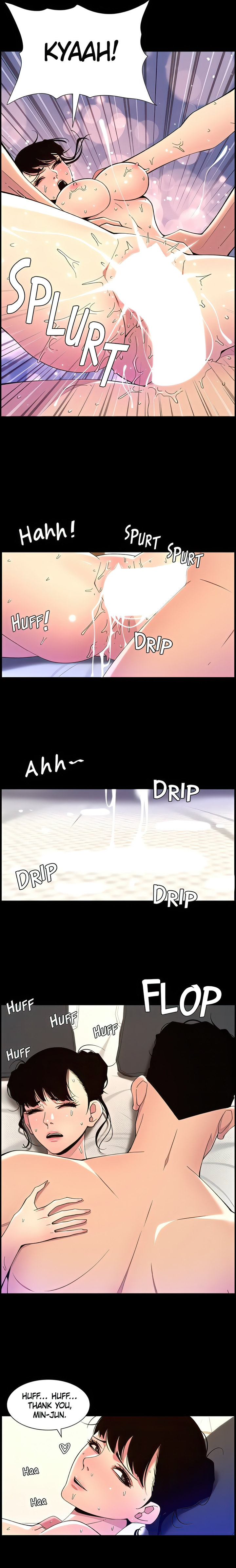 APP for the Emperor of the Night chapter 71 page 5
