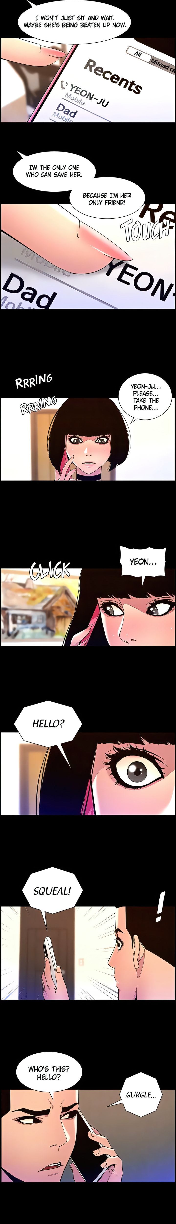 APP for the Emperor of the Night chapter 72 page 9