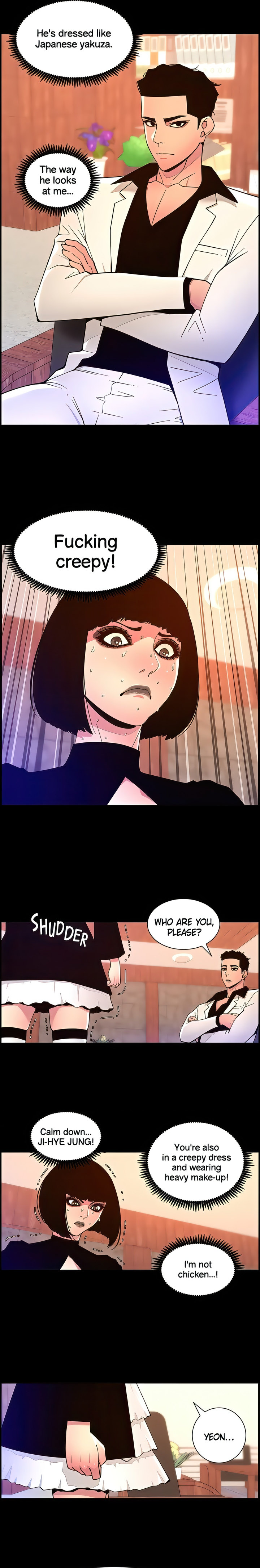 APP for the Emperor of the Night chapter 72 page 14