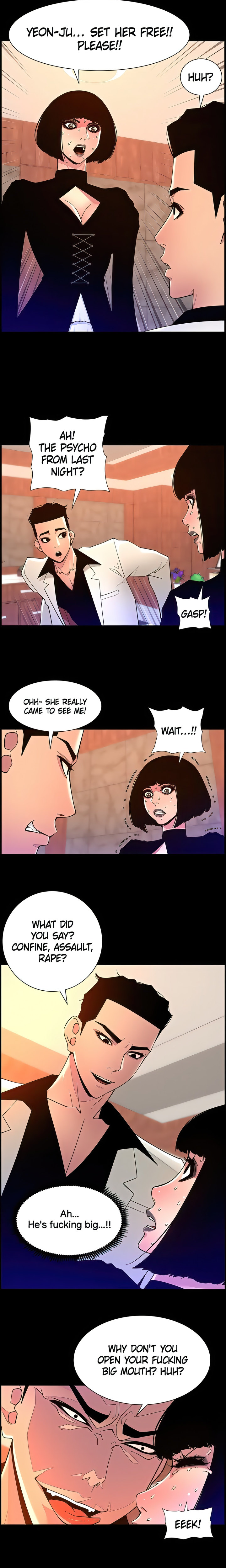APP for the Emperor of the Night chapter 72 page 15