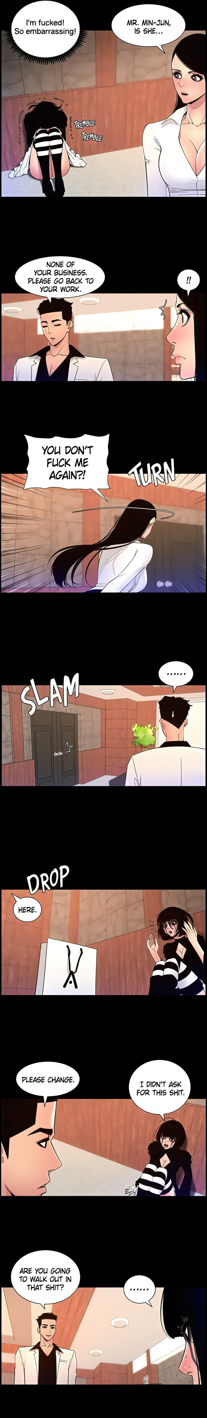 APP for the Emperor of the Night chapter 73 page 4