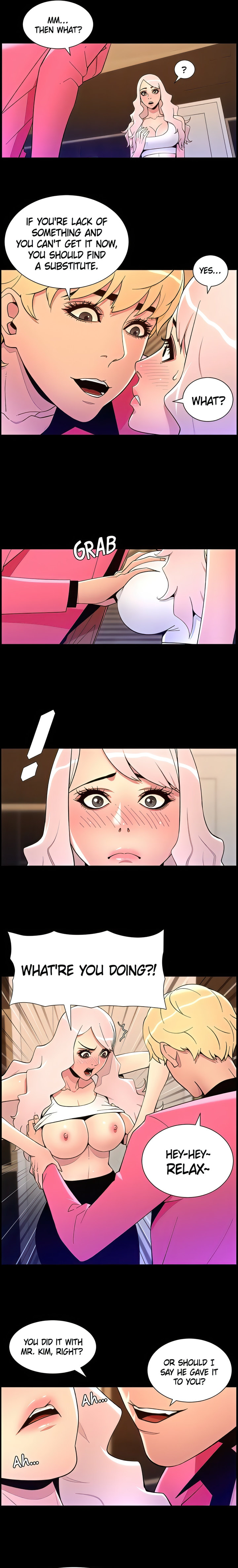 APP for the Emperor of the Night chapter 73 page 12