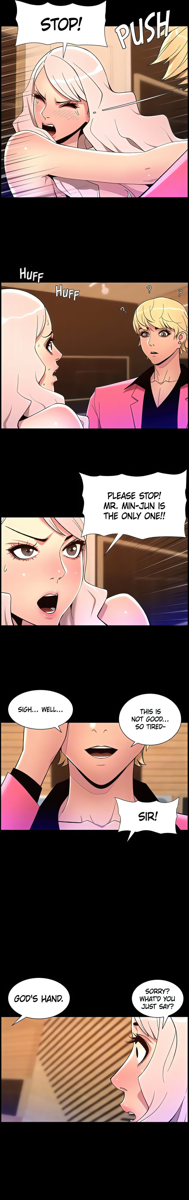 APP for the Emperor of the Night chapter 73 page 15