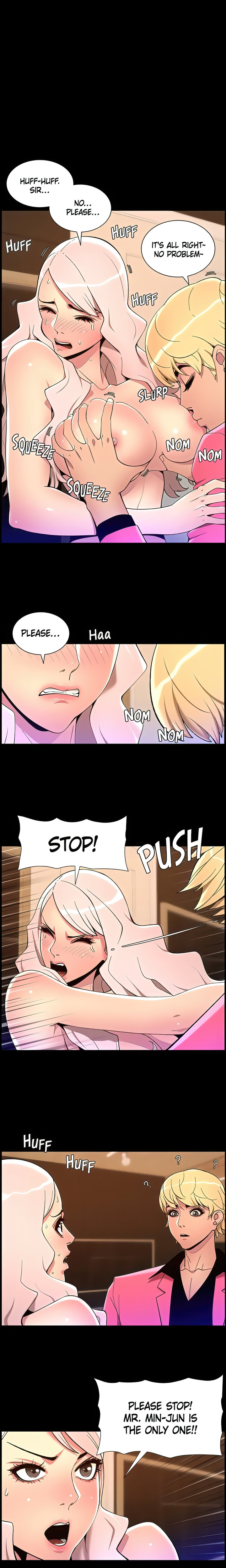 APP for the Emperor of the Night chapter 74 page 1