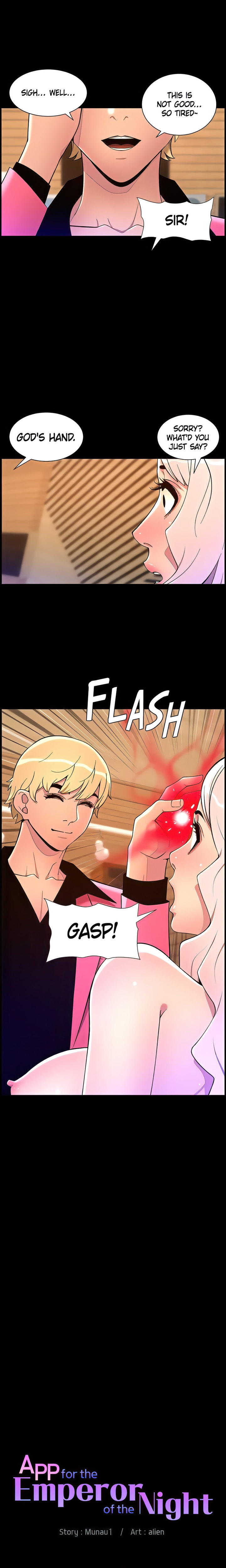 APP for the Emperor of the Night chapter 74 page 2