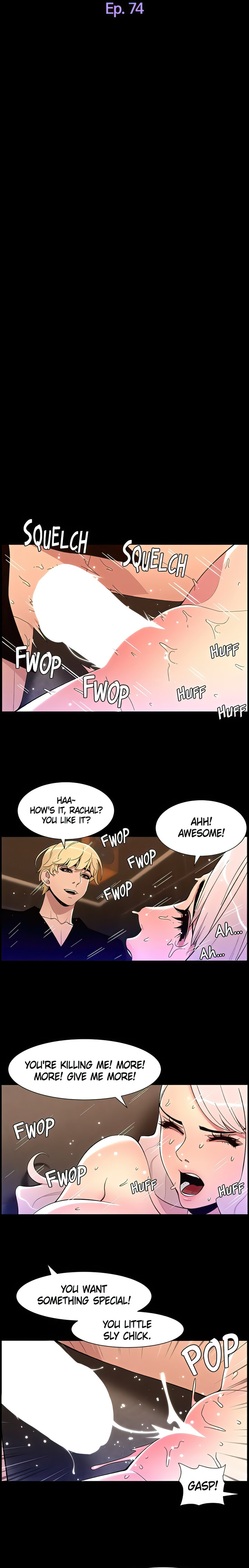 APP for the Emperor of the Night chapter 74 page 3