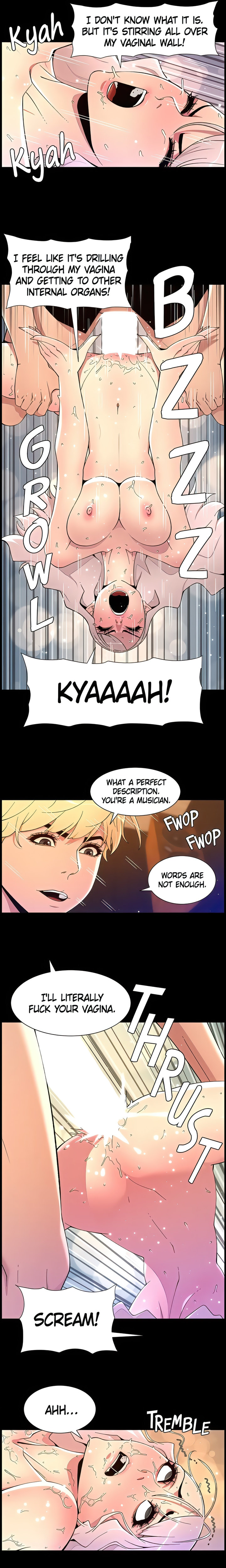 APP for the Emperor of the Night chapter 74 page 5