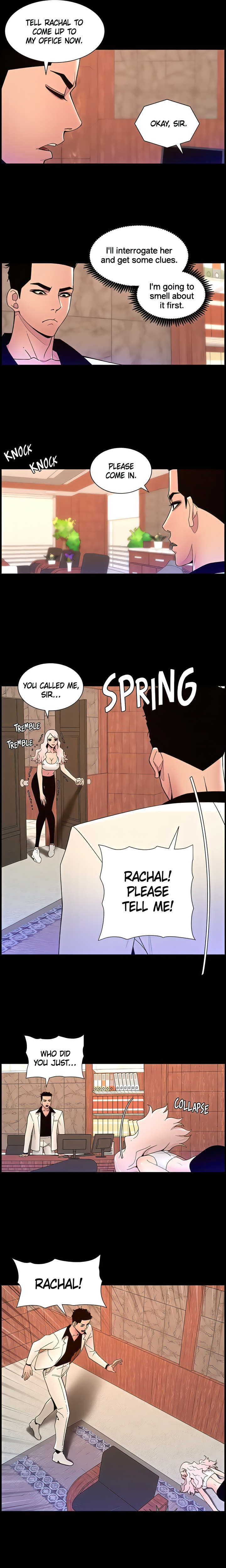 APP for the Emperor of the Night chapter 74 page 11