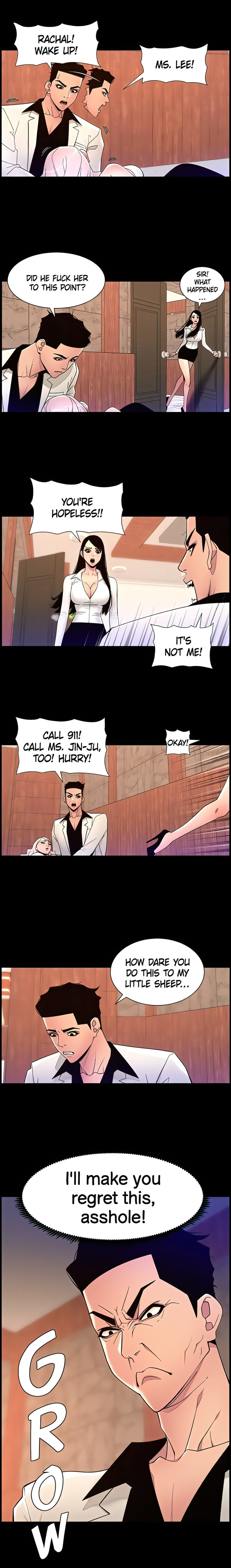APP for the Emperor of the Night chapter 74 page 12