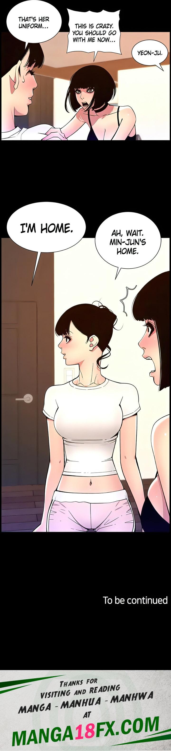 APP for the Emperor of the Night chapter 74 page 16