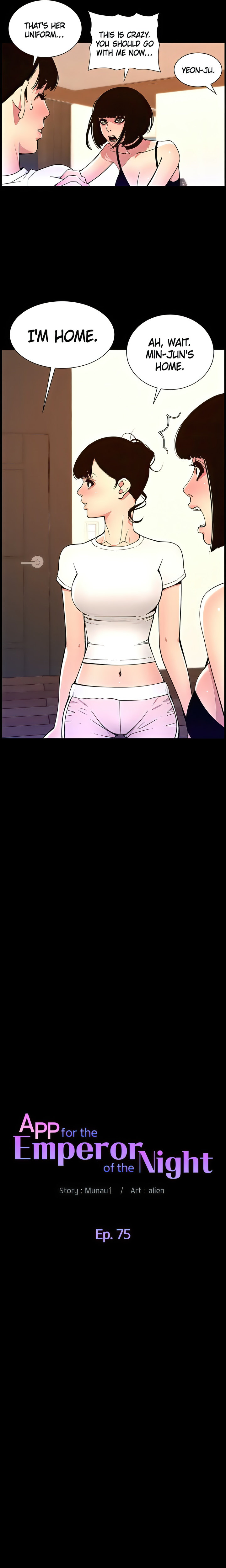 APP for the Emperor of the Night chapter 75 page 2