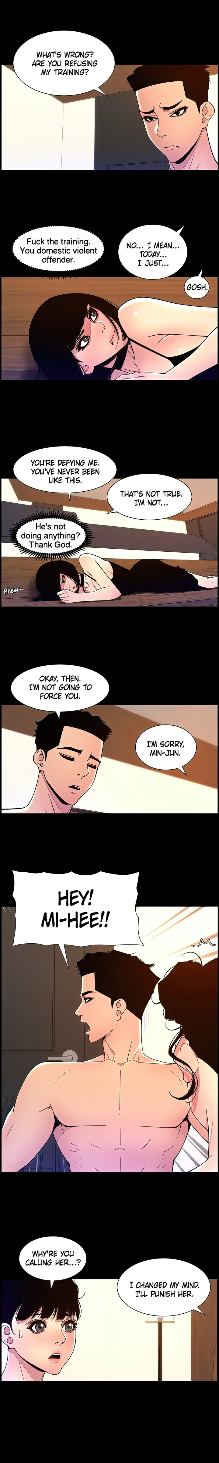 APP for the Emperor of the Night chapter 75 page 5