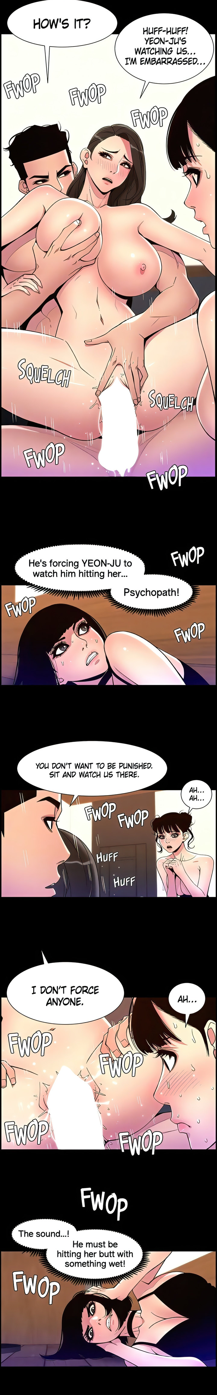 APP for the Emperor of the Night chapter 75 page 7