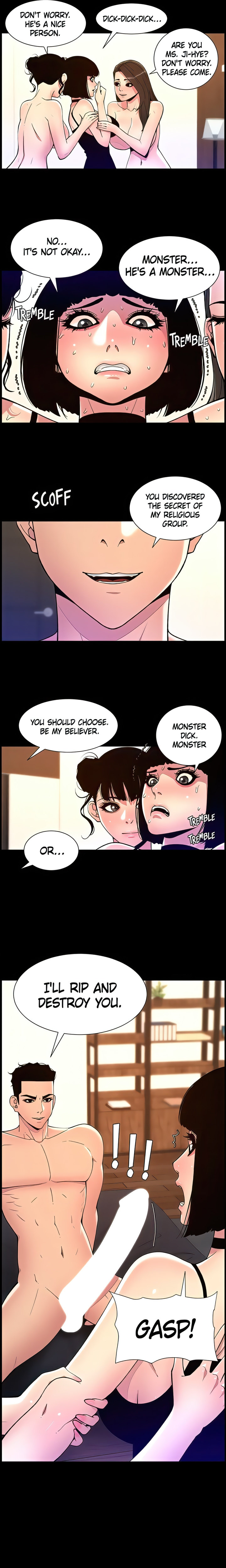 APP for the Emperor of the Night chapter 76 page 2