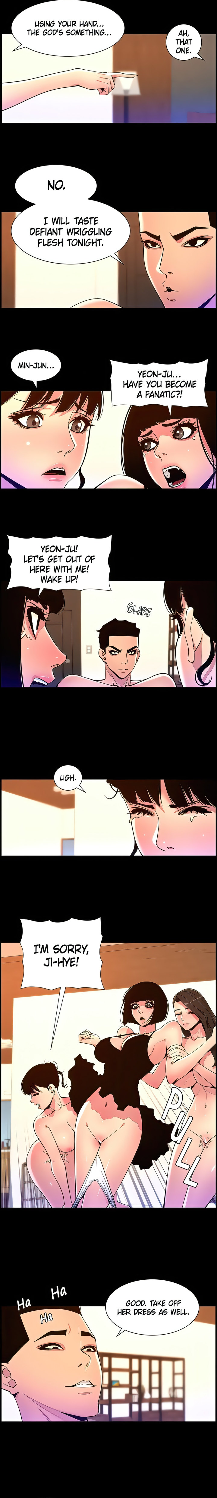 APP for the Emperor of the Night chapter 76 page 4