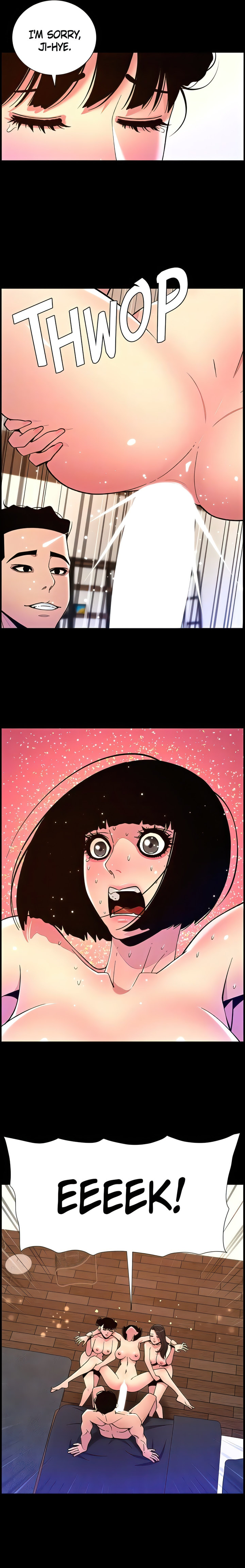 APP for the Emperor of the Night chapter 76 page 6