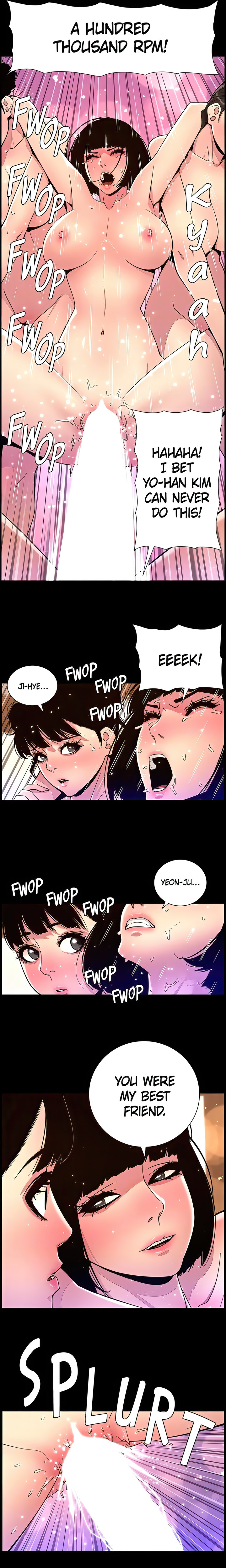 APP for the Emperor of the Night chapter 76 page 8