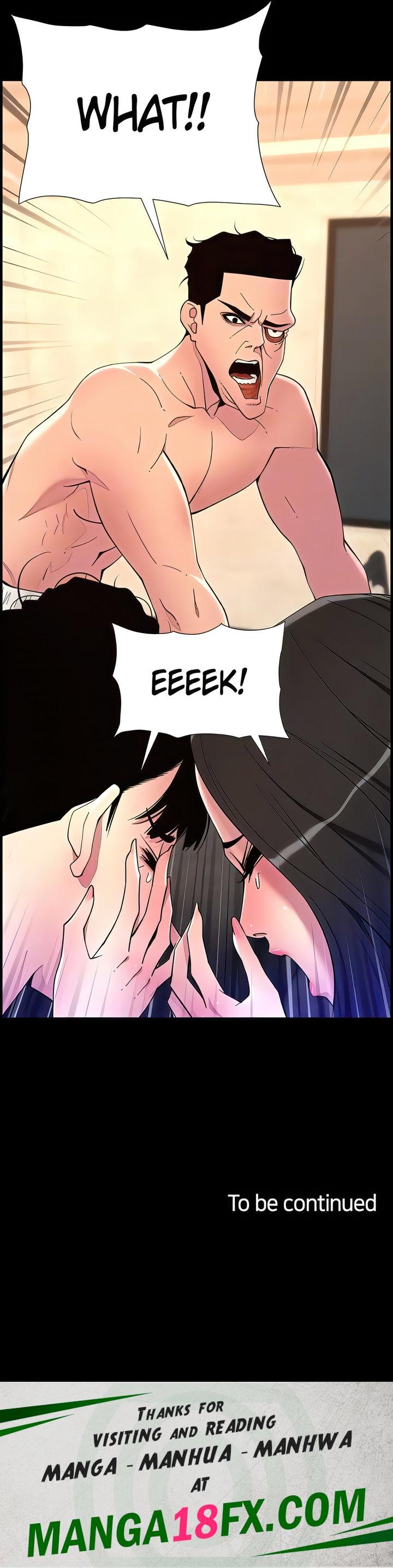 APP for the Emperor of the Night chapter 76 page 15