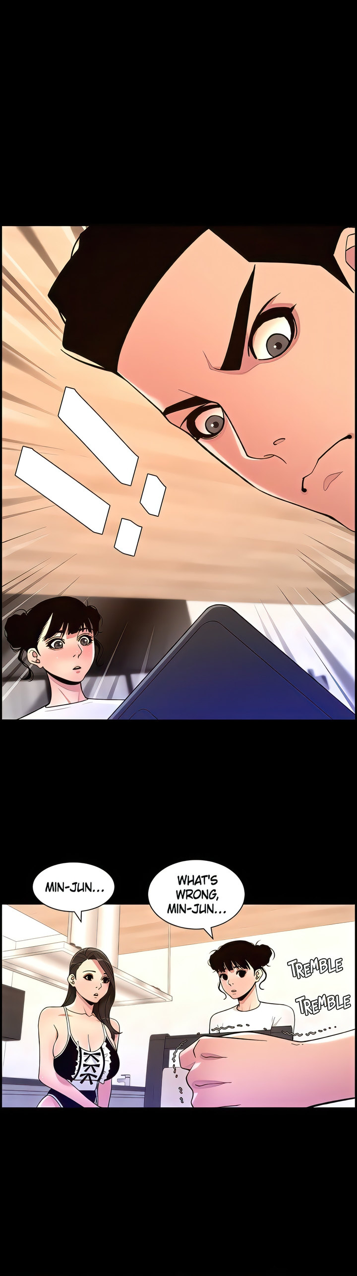 APP for the Emperor of the Night chapter 77 page 1