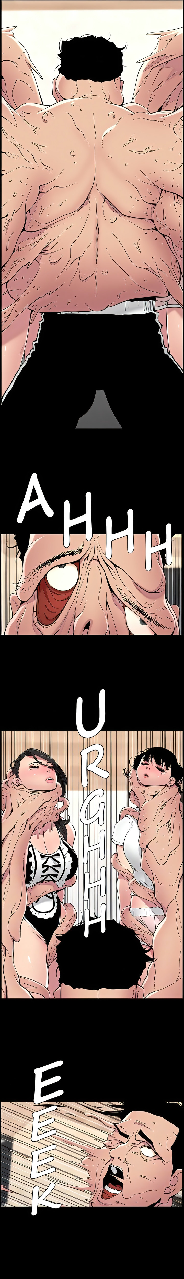 APP for the Emperor of the Night chapter 77 page 6