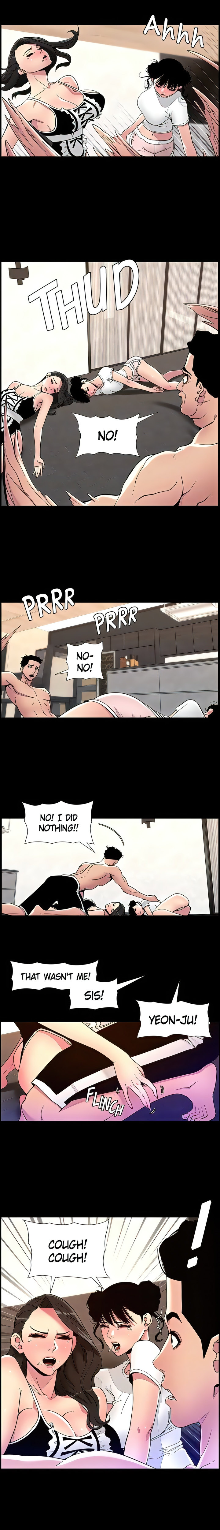 APP for the Emperor of the Night chapter 77 page 7