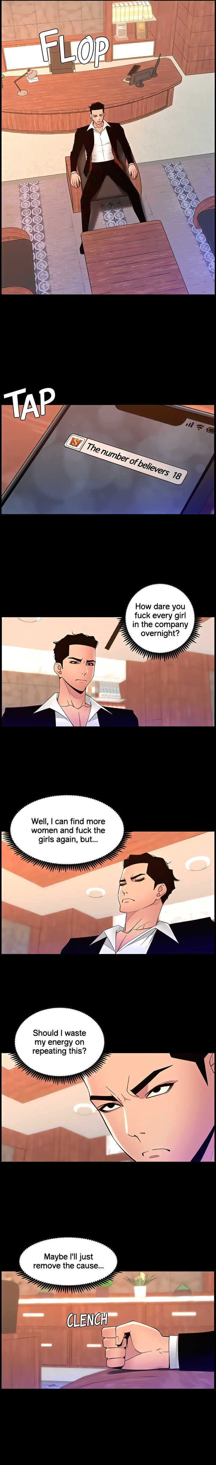 APP for the Emperor of the Night chapter 77 page 12
