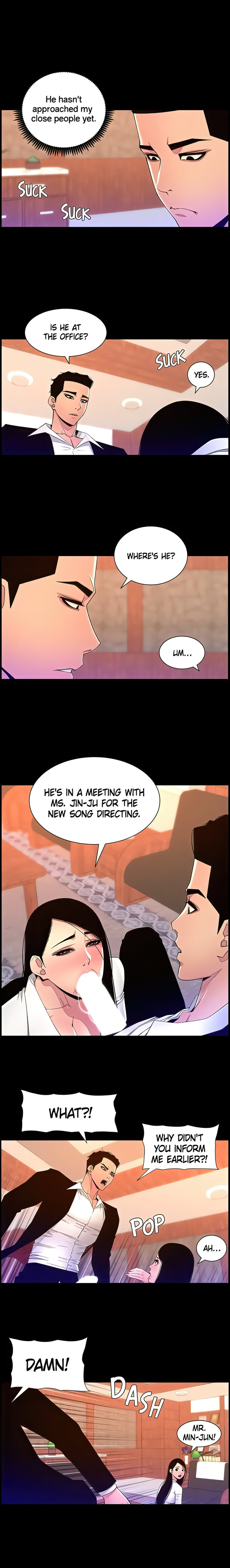 APP for the Emperor of the Night chapter 77 page 15