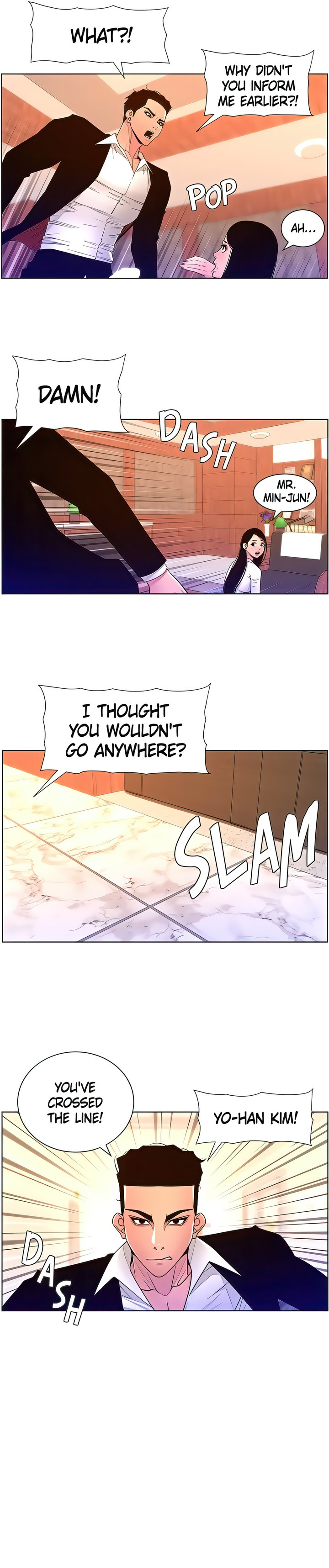 APP for the Emperor of the Night chapter 78 page 2