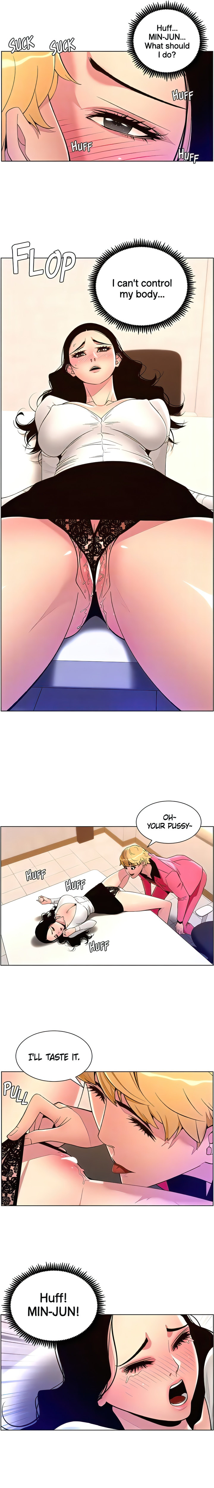 APP for the Emperor of the Night chapter 78 page 7