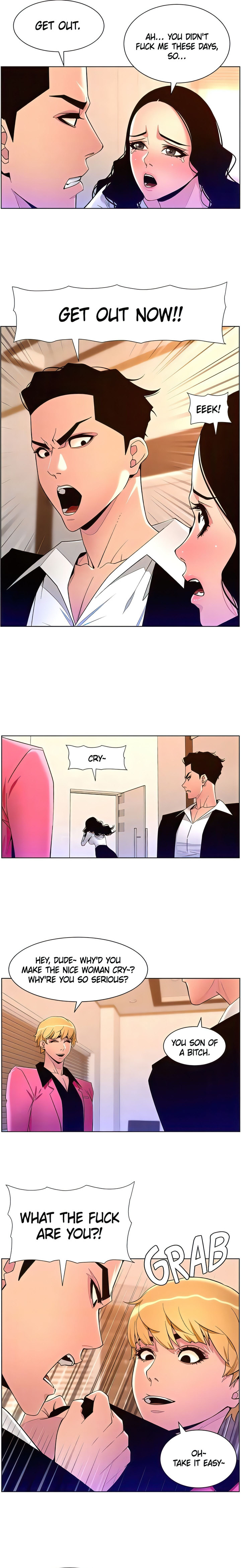 APP for the Emperor of the Night chapter 78 page 9