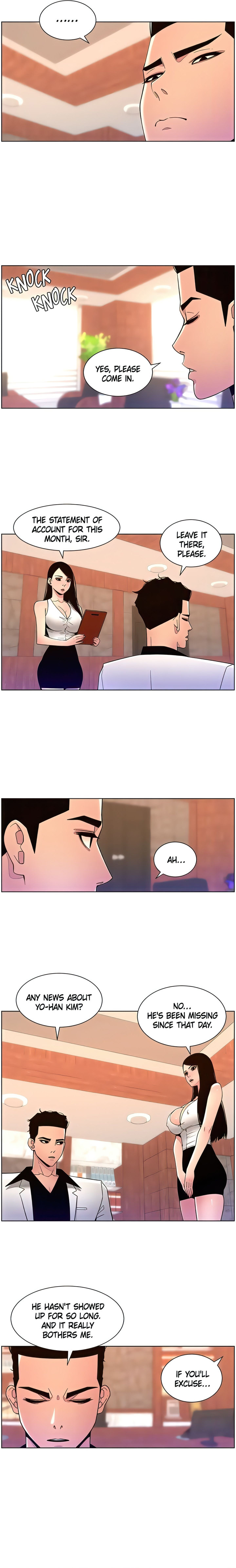 APP for the Emperor of the Night chapter 78 page 15