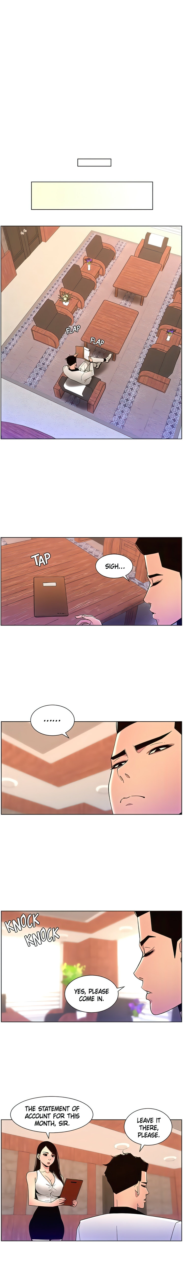 APP for the Emperor of the Night chapter 79 page 1