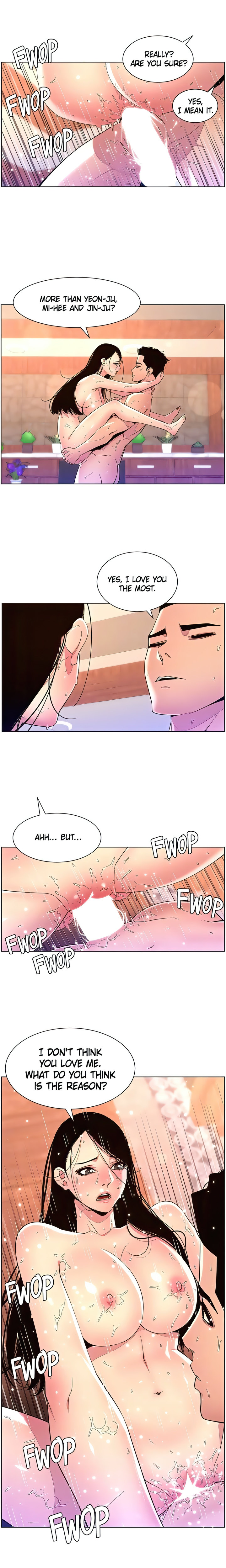 APP for the Emperor of the Night chapter 79 page 6