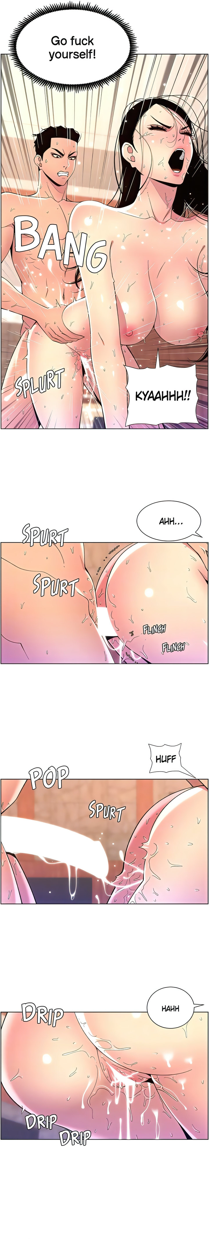 APP for the Emperor of the Night chapter 79 page 8