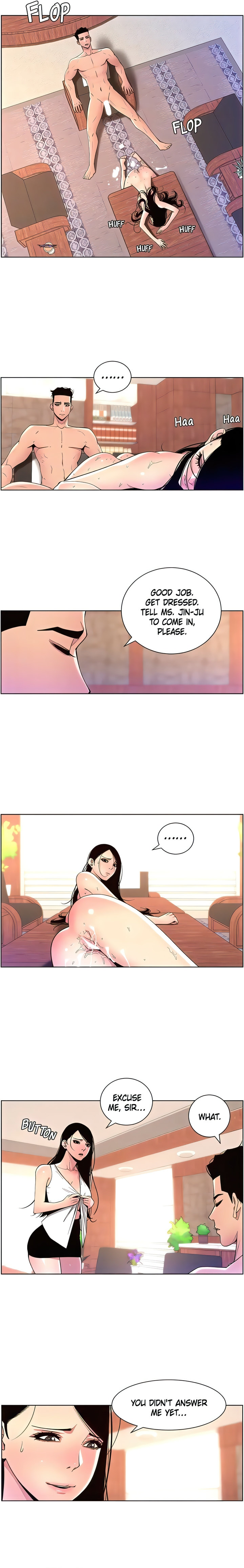 APP for the Emperor of the Night chapter 79 page 9