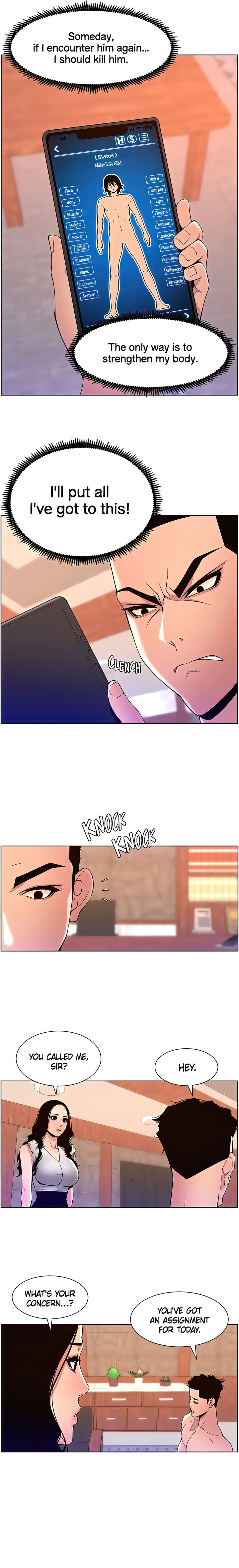 APP for the Emperor of the Night chapter 79 page 11