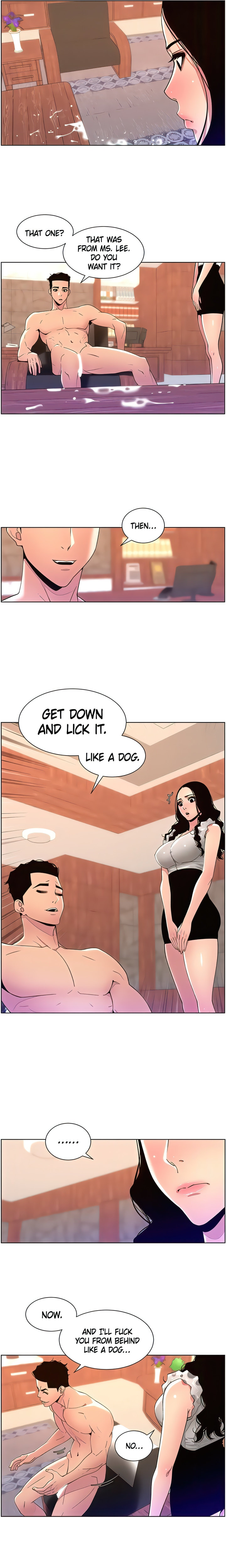 APP for the Emperor of the Night chapter 79 page 12