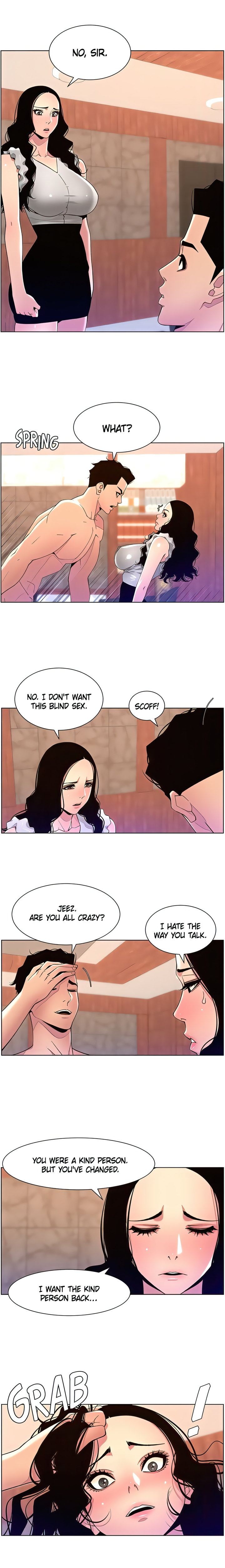 APP for the Emperor of the Night chapter 79 page 13