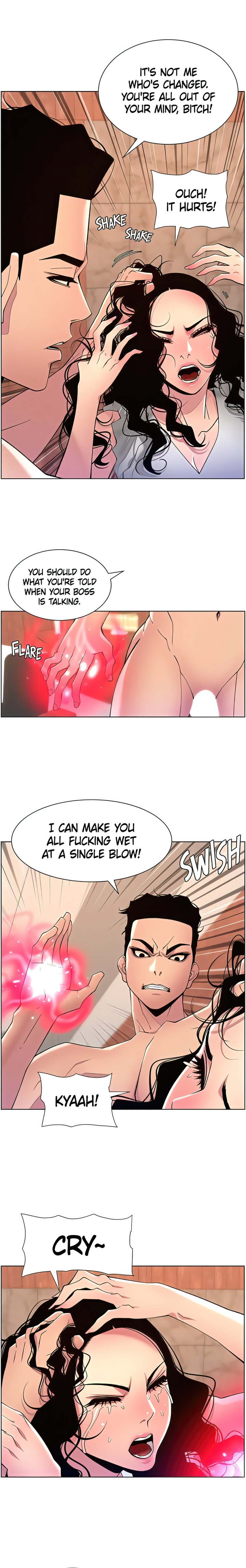 APP for the Emperor of the Night chapter 79 page 14