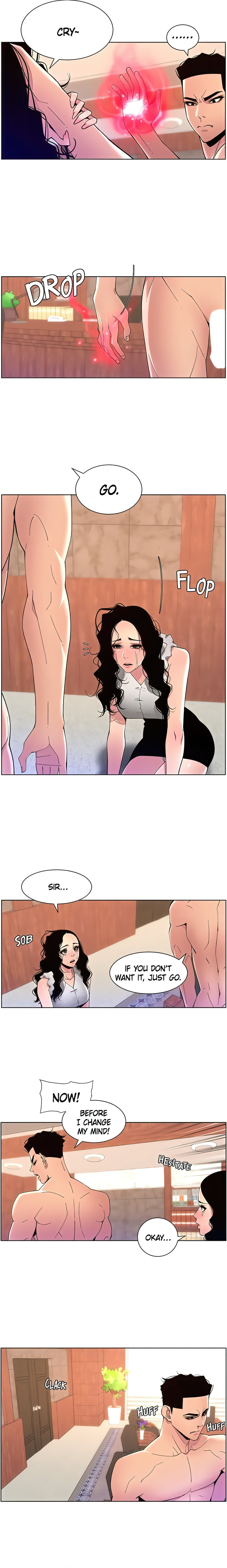APP for the Emperor of the Night chapter 79 page 15